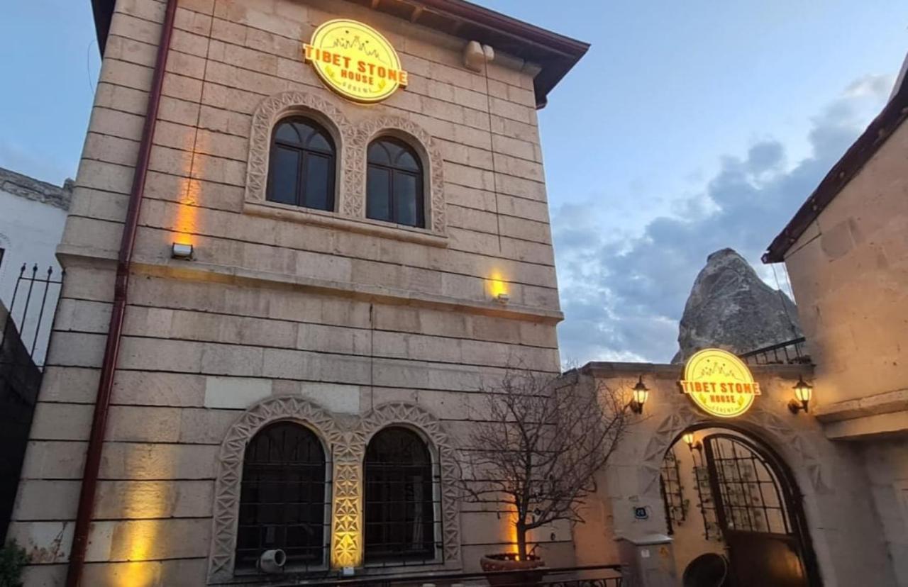 ホテル Tibet Stone House ネヴシェヒル エクステリア 写真